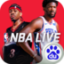 NBA LIVE(美职篮在线)(百度)电脑版