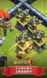 小曦coc